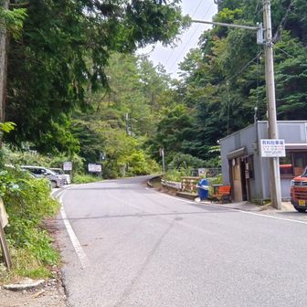 百ヶ辻(この先に府営🅿️あります)