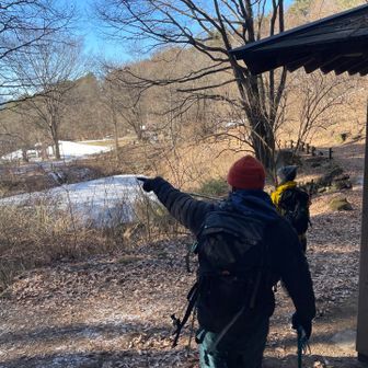 無事下山しました