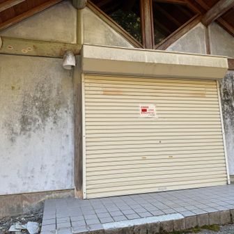 トイレは3月末まで封鎖中