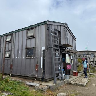 本山小屋