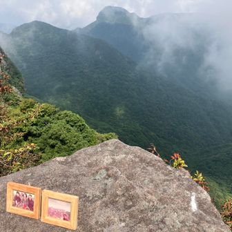 父母と登った山の写真と経ヶ岳
写真は白馬岳、奥穂から槍ヶ岳と父