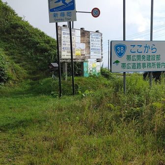ここからスタート