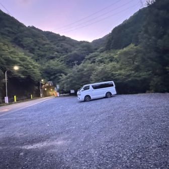 無事下山しましてお疲れ様でしたー