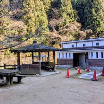 湯浪休憩所