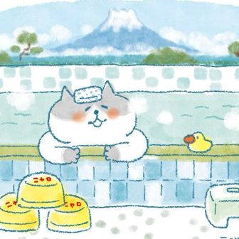 ねこるるにゃん