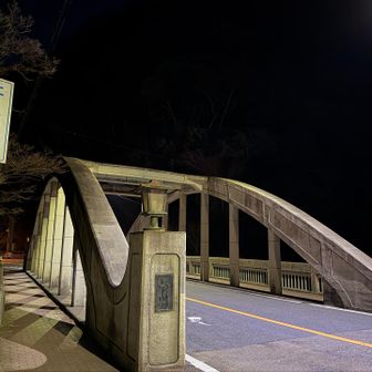 箱根湯本駅手前に降り立ち、駅に寄る必要もなかったのでルートを進む。
なんとなく箱根関所から箱根湯本までが第1パート的な感じ。箱根湯本から金時山までが第2パート、金時山から箱根関所までが第3パートっていう個人的な感想。

眠気モードのため自販機で水分購入し忘れて、金時山まで水分ギリギリになっちゃた💦