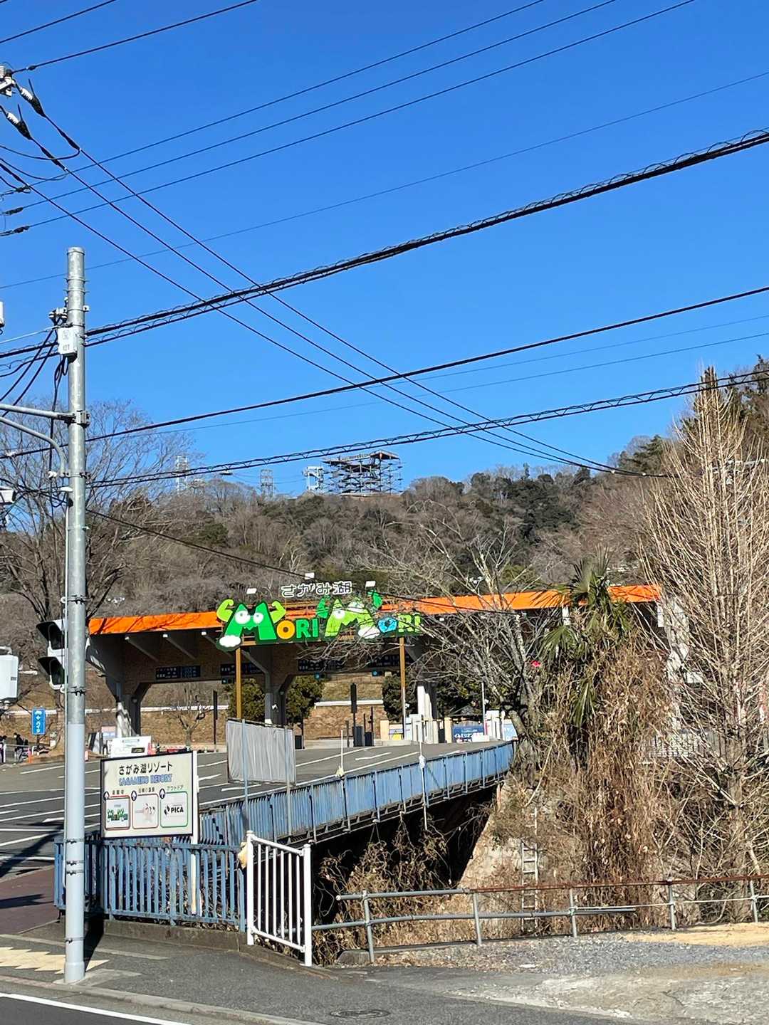 石老山登山口-石老山-大明神-さがみ湖MORIMORI前- 周回コースの写真