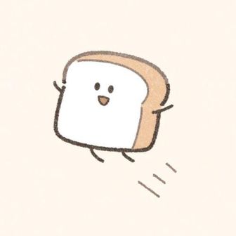 りん