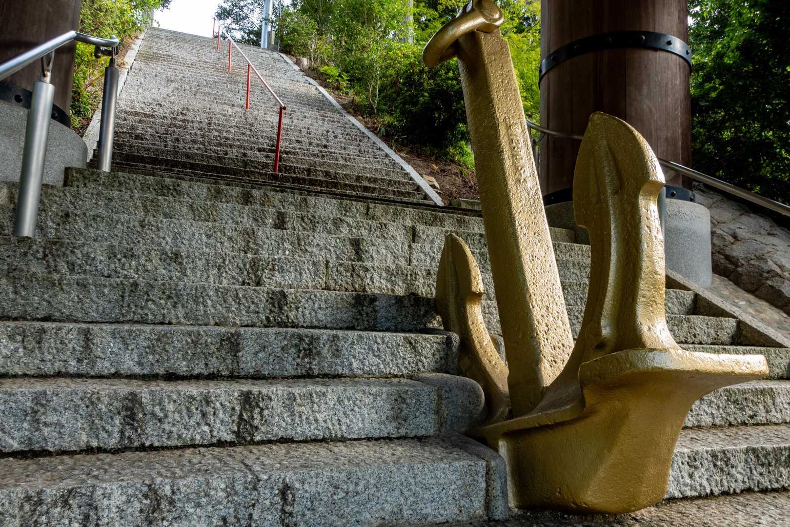 福山 往復コースの写真