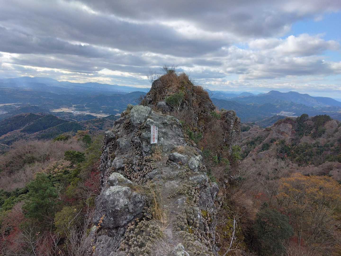 南尾根に寄り道