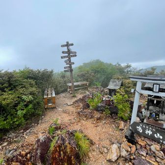 眺望無し