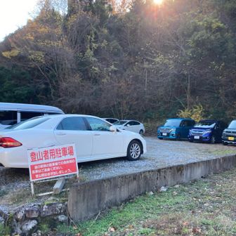 帰ってきましたまだまだ車ありました🙂
