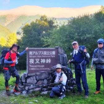 若い管理人のお兄さんに撮ってもらいました🙌😄😄