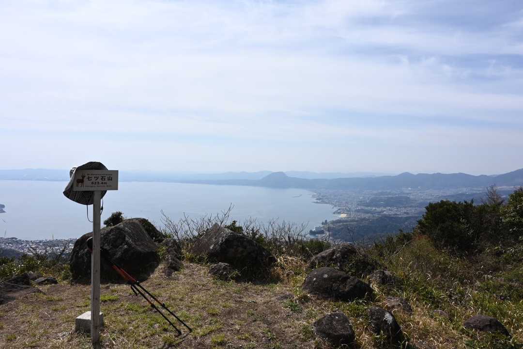 七つ石山の最新登山情報 / 人気の登山ルート、写真、天気など | YAMAP