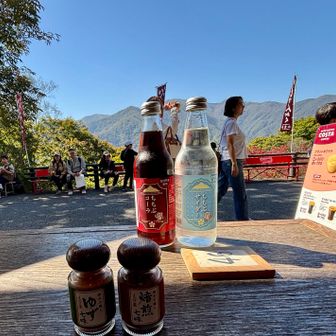 サイダーをご馳走になりました 🎶
度々すみません。ありがとうございました♪😋