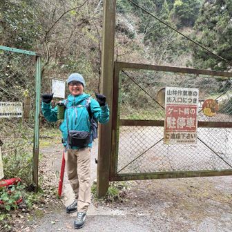 無事水越峠に下山🥾
楽しい初登りとなりました✌️