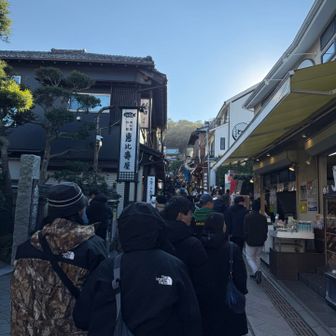 次は江ノ島です