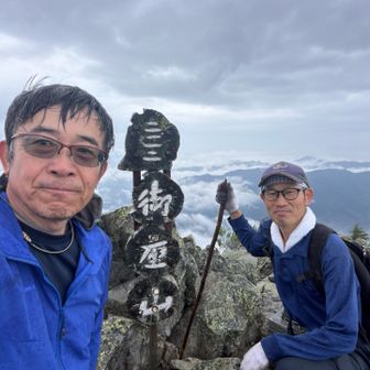 2人で無事到着🎉