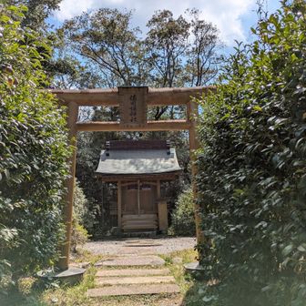 佐用姫神社
縁結びのご利益があるそう