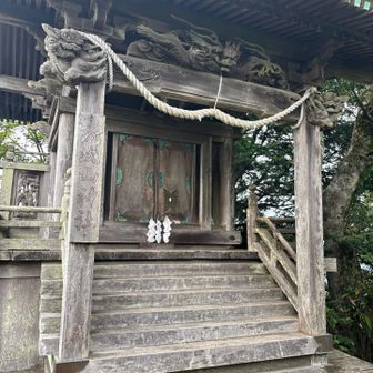 加波山神社