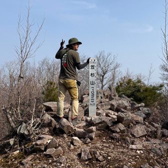 50名山Ｔシャツでパシャリ📷　なんのポーズや？
