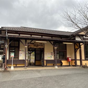 採銅所駅からスタート