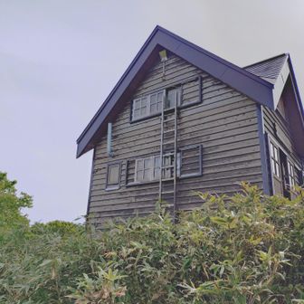 避難小屋