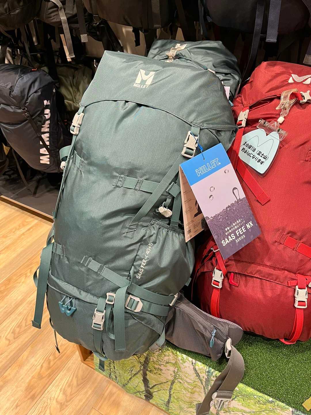 今持ってるザックがberghaus(バー / みぞっちさんのモーメント