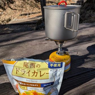 汗冷えきそう寒い！！🥶お湯を爆速で沸かす！！🥣大量のお湯もすするぜ🍵