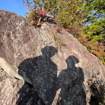 屁っこきじーさん