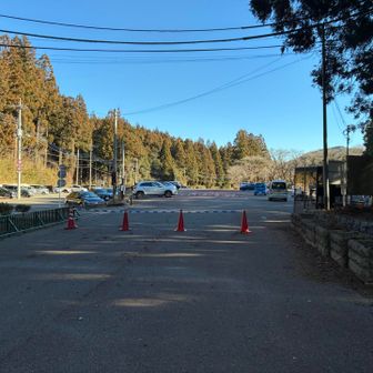 駐車場到着、終了