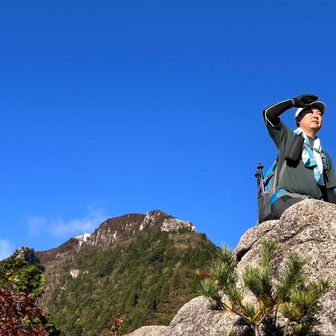 ぱっち(  ˙꒳​˙  )