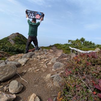 自撮りにて📷️
今日先発予定の伊藤大海投手の勝利を願い、伊藤大海選手のタオルを掲げます💪
