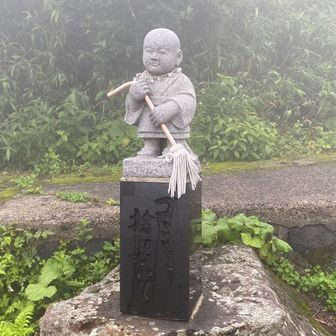 無事に下山しました😊