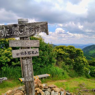 気温は２６度、風が涼しい😁
ここから地蔵峠へ