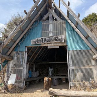 なかなか立派です。ありがたい！