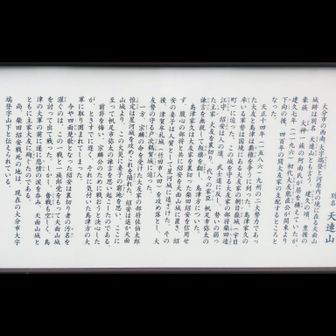最後までご覧いただいてありがとうございました。🤗