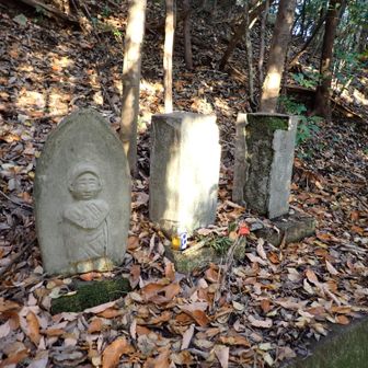 無縁仏、「南無阿弥陀仏」