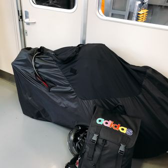 はるさん登山日記+