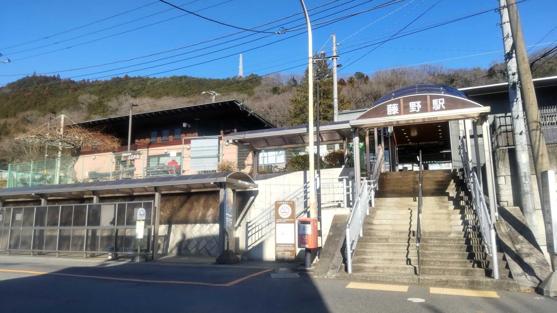 そして何もなく駅に到着👣
やはり藤野あたりはイマイチですな(´・ω・｀)
ちなみにやまなみ温泉も只今ボイラー故障でやってませんでした(；´Д｀)