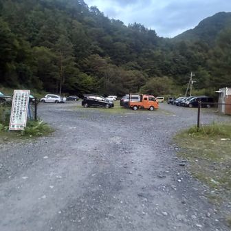 奈良田第1駐車場でゴールです