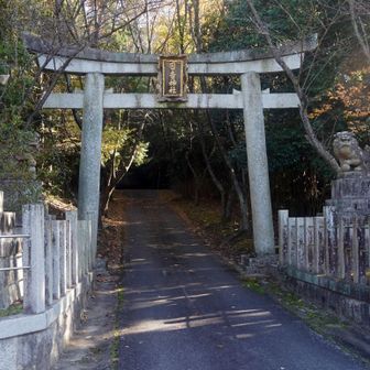日吉神社