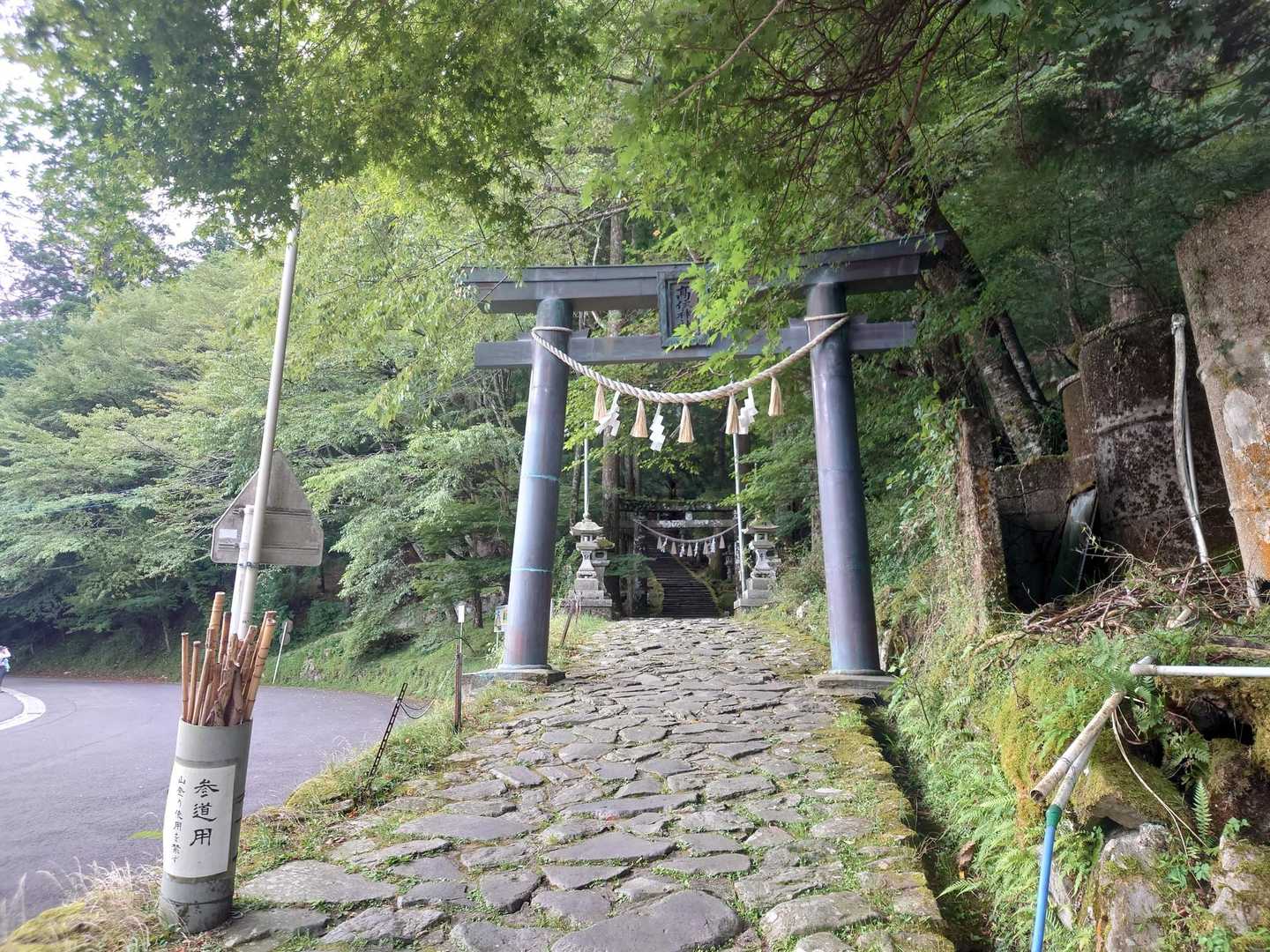 豊前坊登山口↔北岳　
気温20℃で涼しくスタート🥾