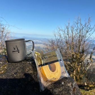ここで休憩
カフェオレとバームクーヘン☕️