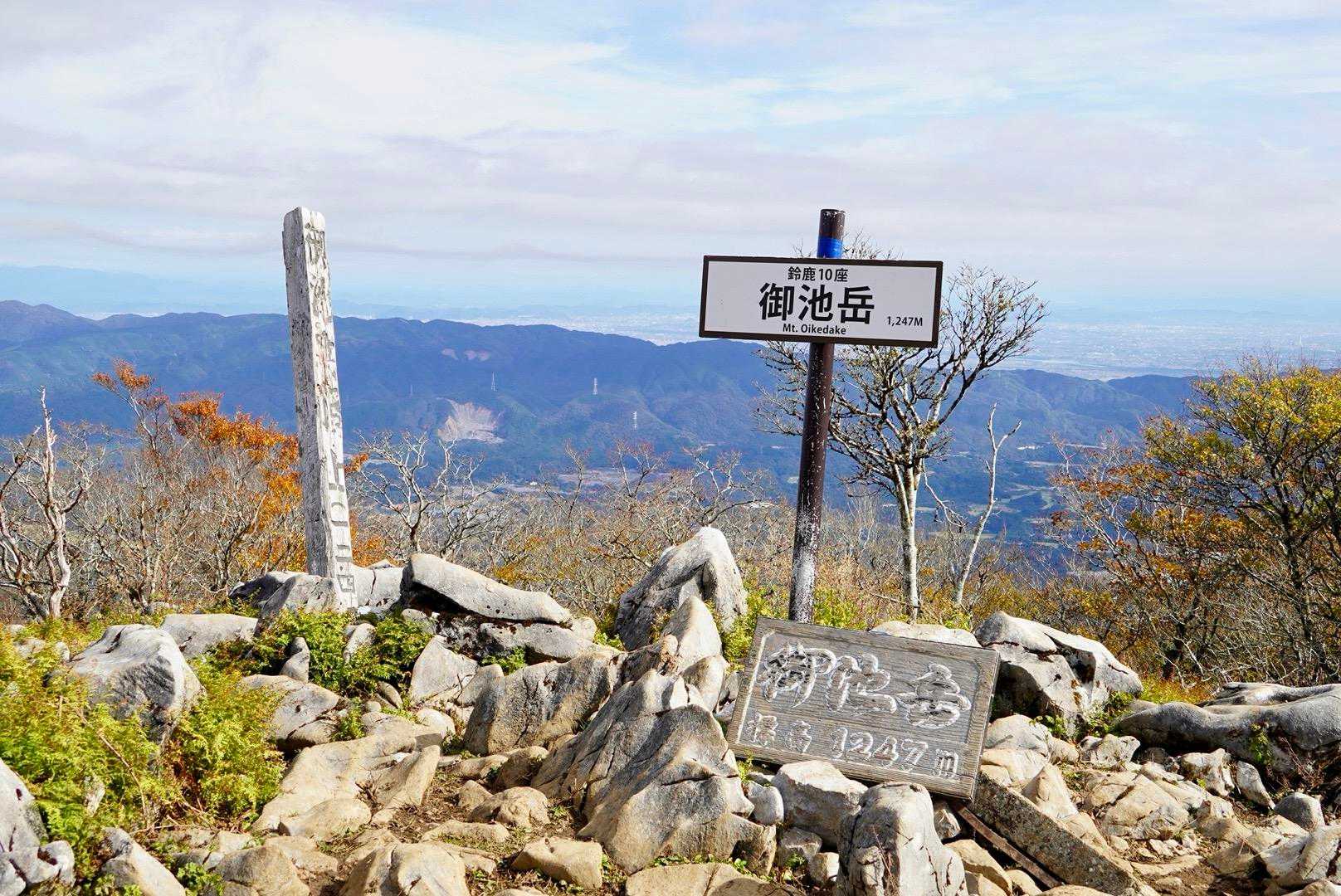 ようやく登頂！