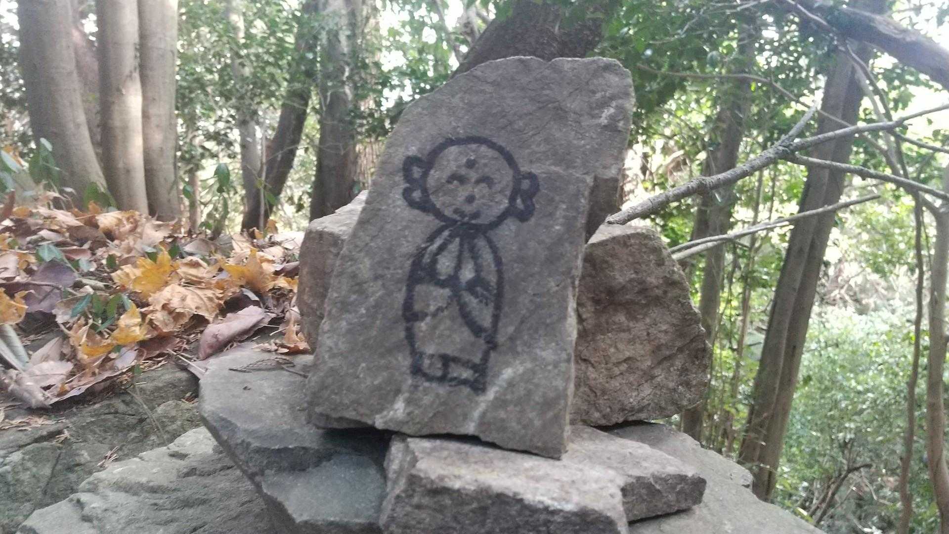 こんなところに