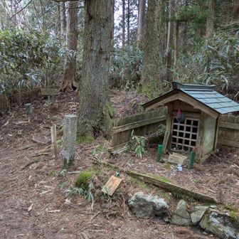 黒河峠　昔、南北へ峠道があった　