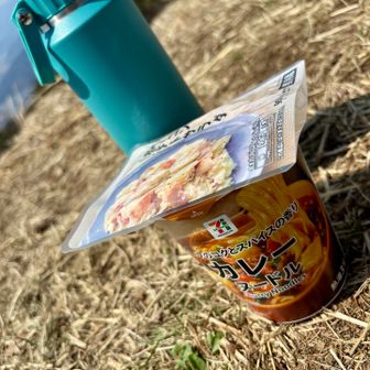 かき混ぜたのが失敗だったのか、カレーヌードルは日清じゃなきゃだめだったか、壮絶な空腹と最高の景色というスパイスが足りなかったのか…