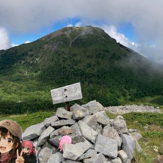 ここが白根隠山
前に日光白根山本峰◝('ω'ω'ω')◜ﾃﾞﾃﾞｰﾝ