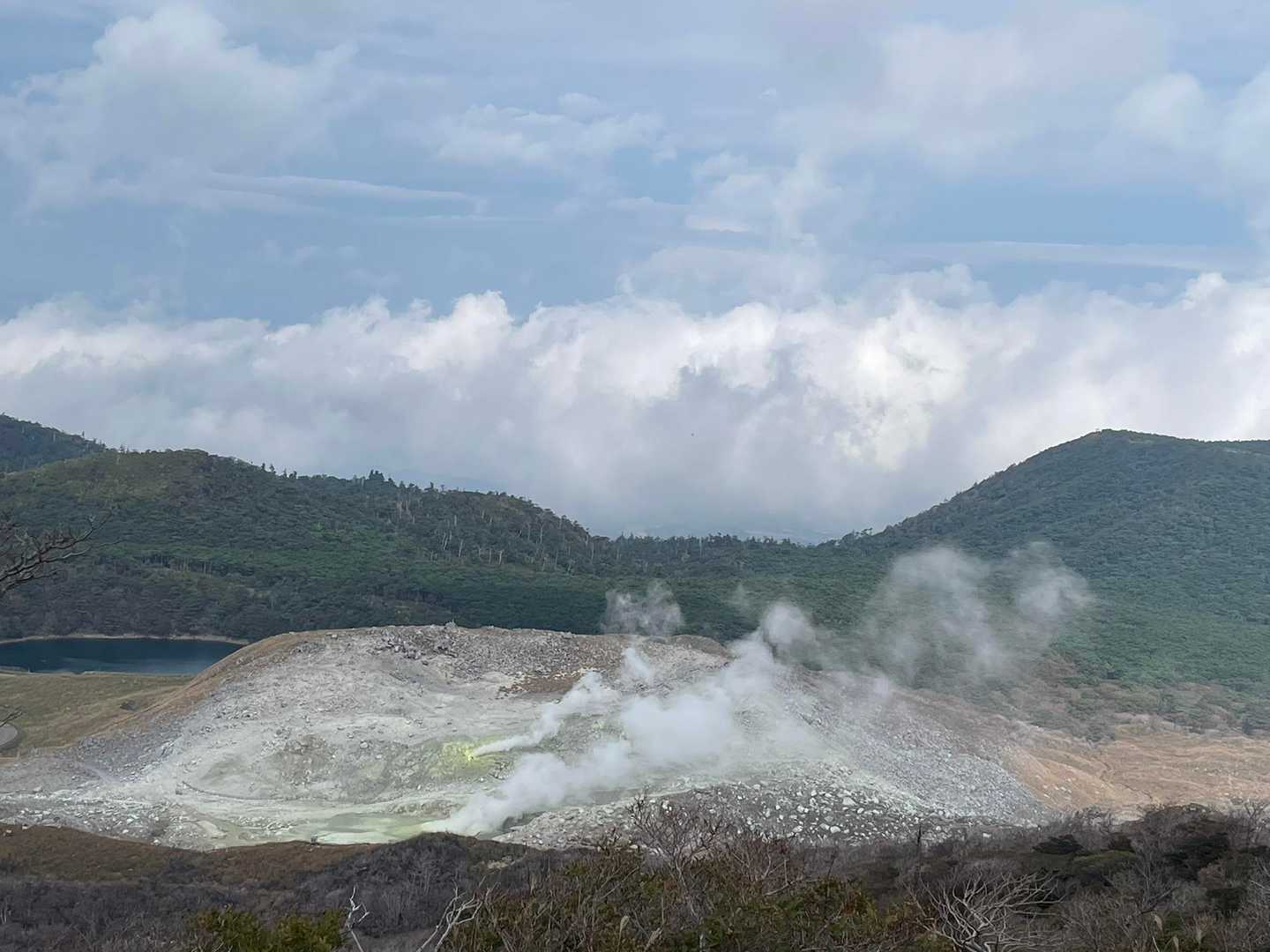 硫黄山